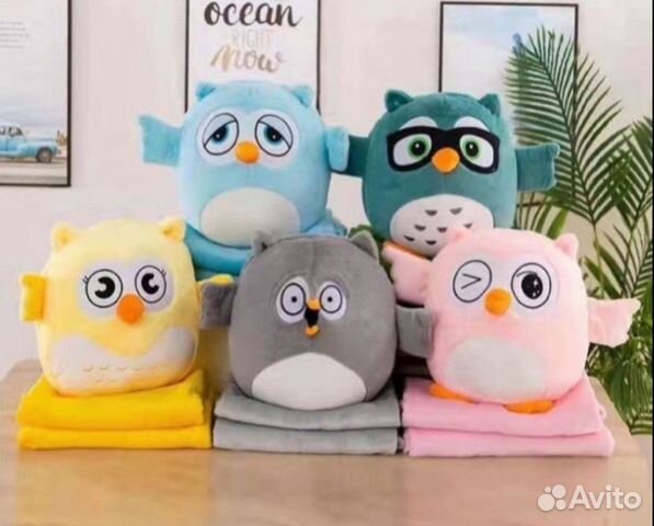 Игрушка с пледом