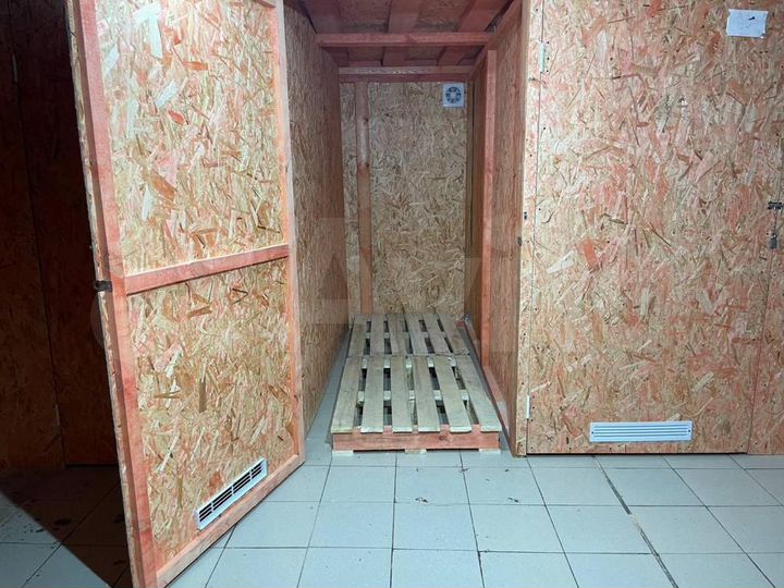 Временное хранение вещей