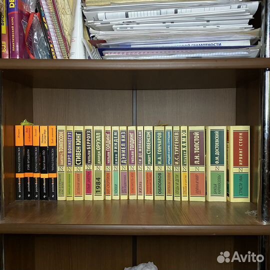 Книги часть 3