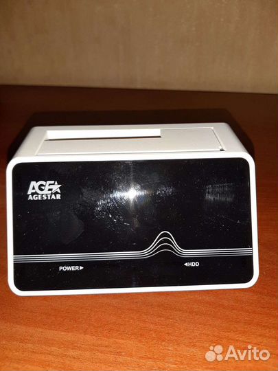 Доки станция