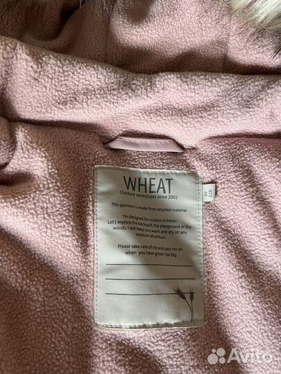 Куртка зимняя детская Wheat, 116 (6 лет)