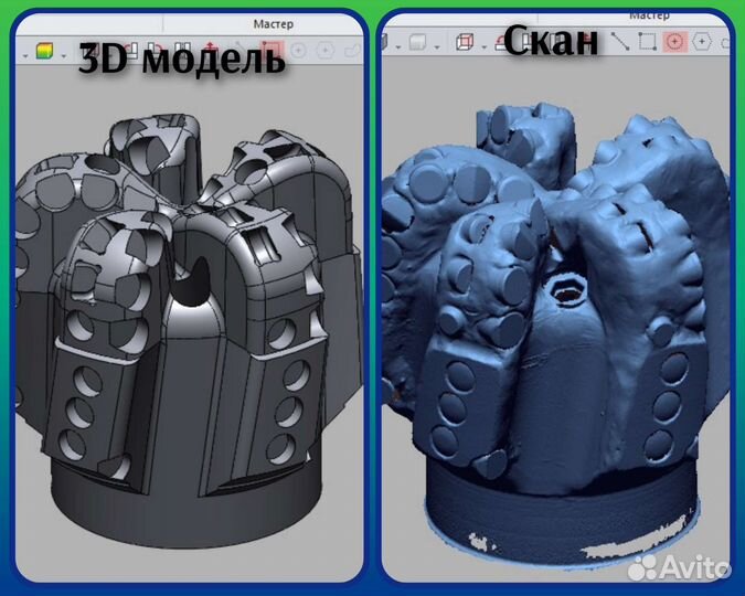 Чертежи, 3d моделирование, реверс инжиниринг