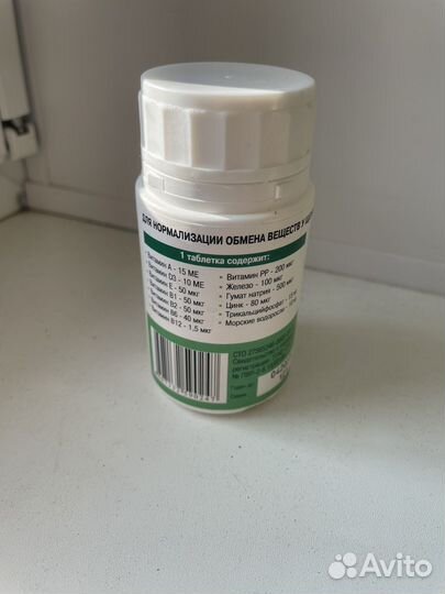 Корм для собак