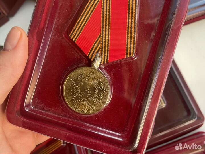 Памятные медали ВОВ и блокада Ленинграда