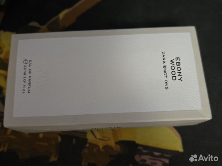 Zara ebony wood