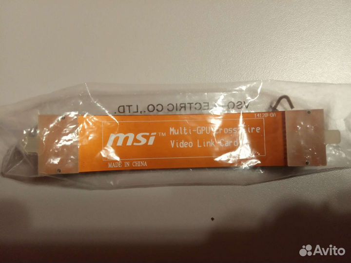 Аксессуары для компьютера