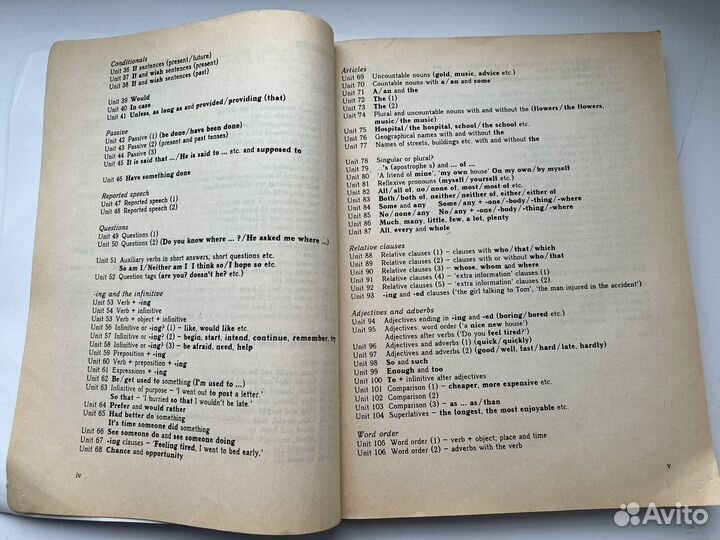 Учебник по грамматике английского языка Мерфи