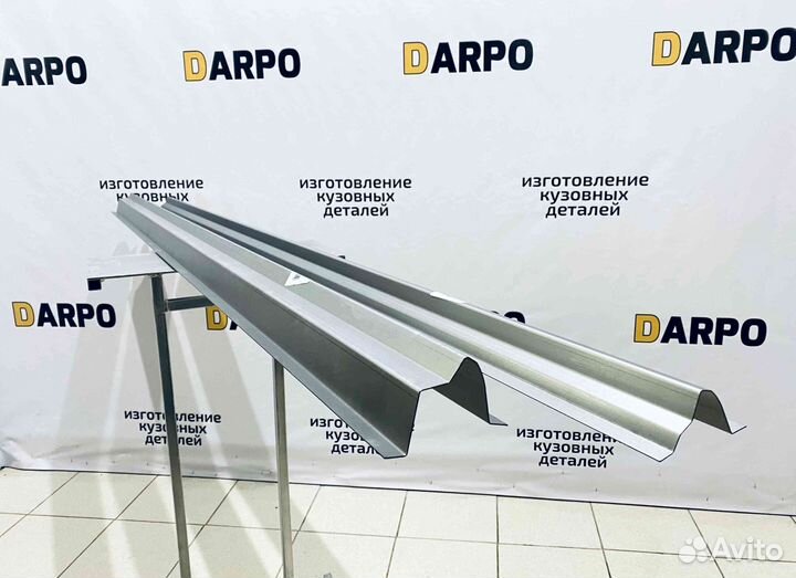 Пороги для Ford Transit (2000-2020)