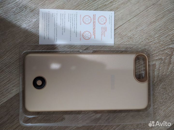 Чехол-аккумулятор на айфон 6plus,7 plus