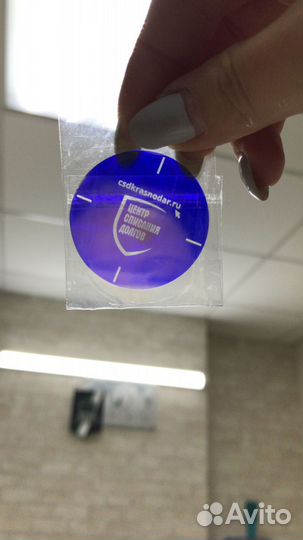 Слайд для гобо проектора