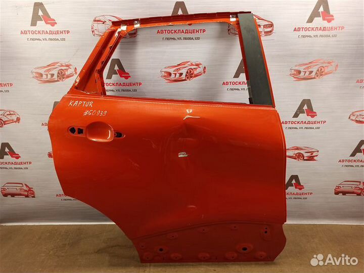 Дверь задняя правая Renault Kaptur (2016-Н.в.)