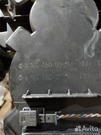 Подстаканник Mercedes W164