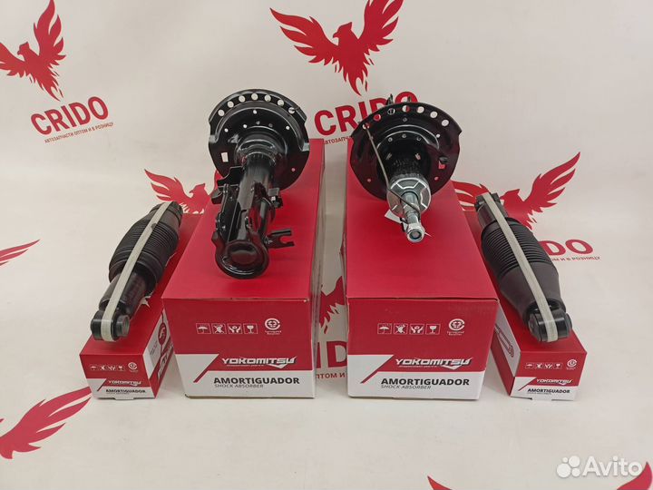 Комплект газомасляных амортизаторов Kia Rio 3