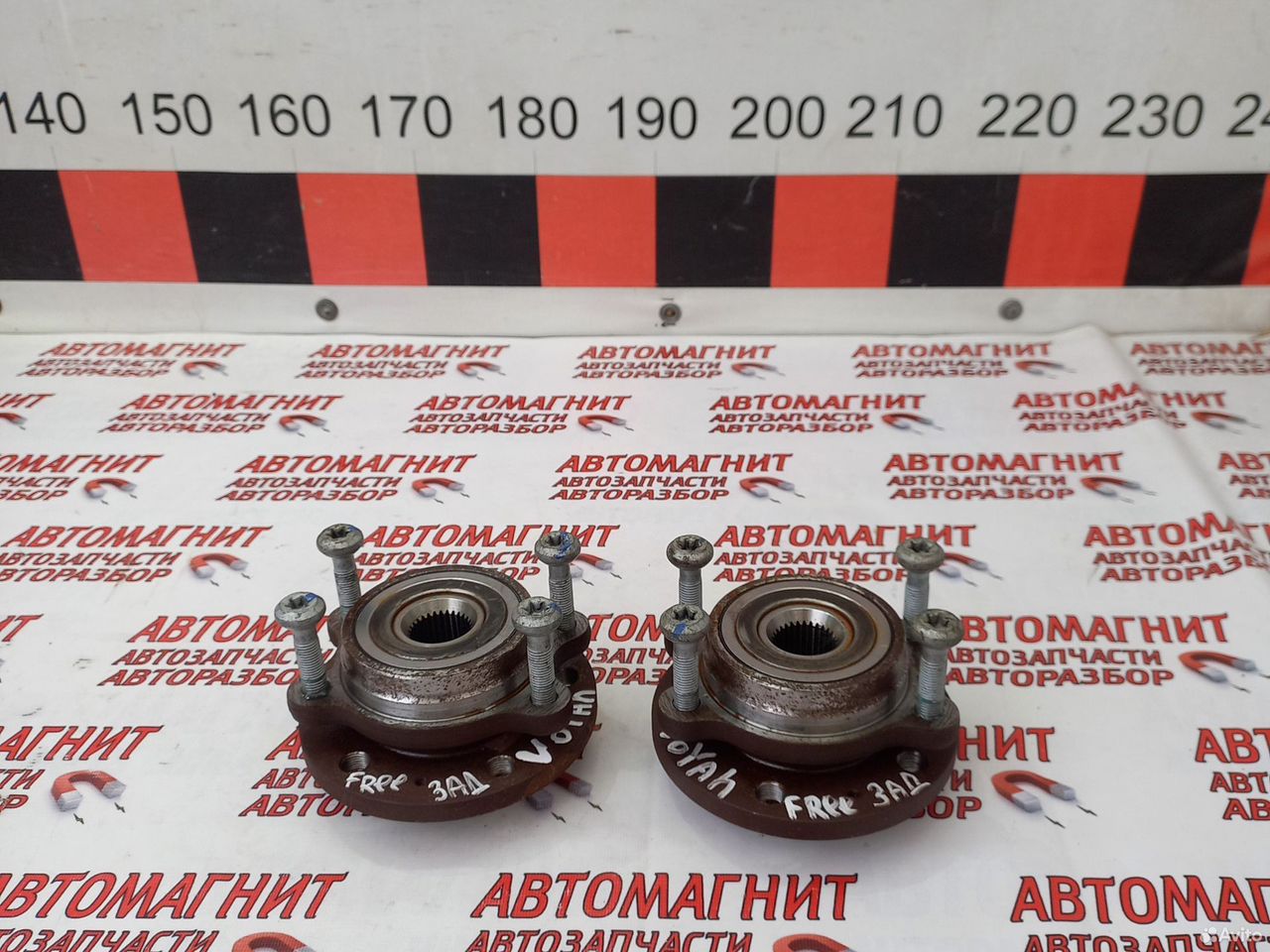 Ступица задняя Voyah Free Воях Фри Вояж Фри