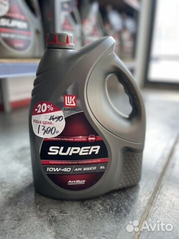 Моторное масло Лукойл Супер 10W-40 Api SG/CD 4L объявление продам