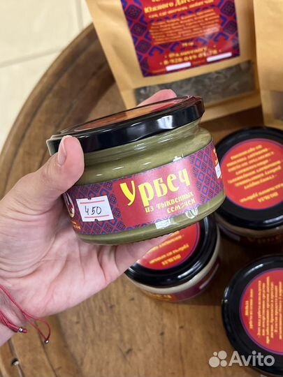 Натуральные продукты из Дагестана, Сувениры