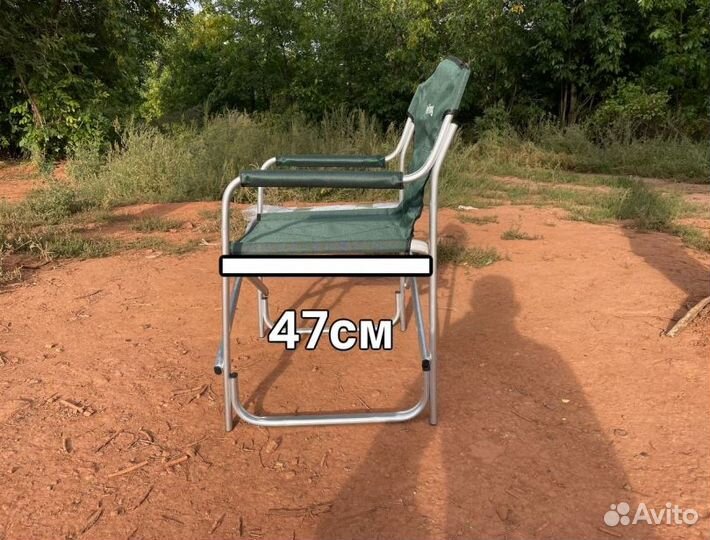 Кресло алюминиевое туристическое усиленное