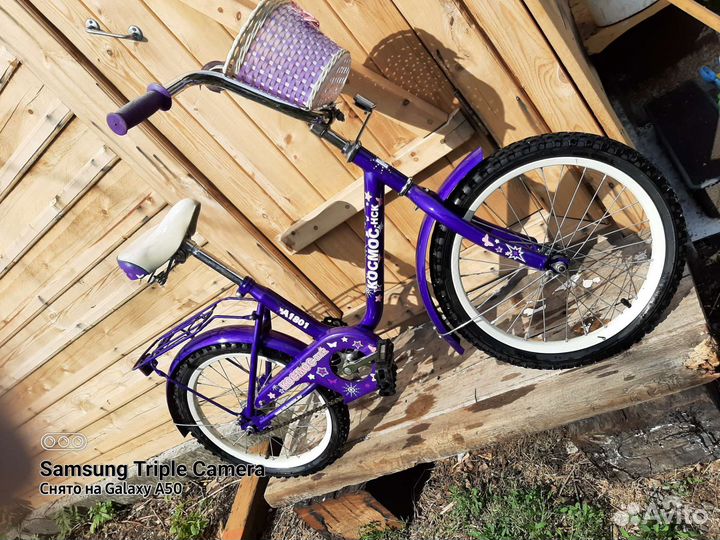 Велосипед подростковый