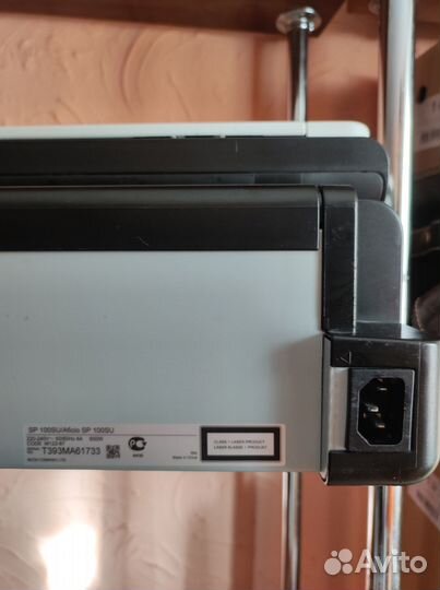 Мфу лазерное Ricoh