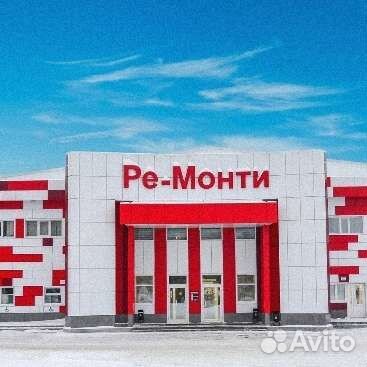 Продавец кассир
