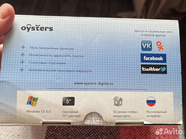 Навигатор oysters crome 2011 3g