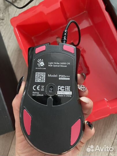 Игровая Компьютерная мышь A4Tech Bloody P30 Pro