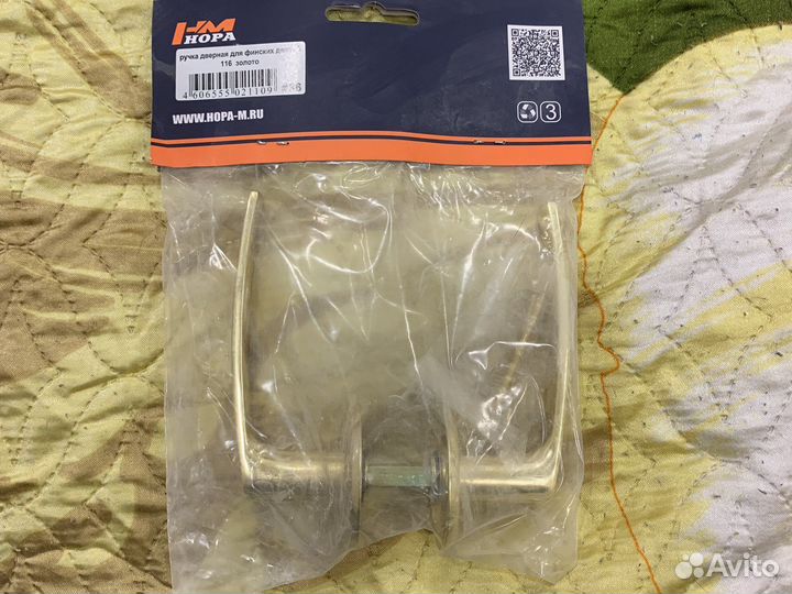 Дверные ручки межкомнатные