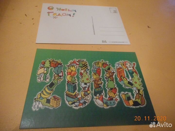 Открытки СССР, и др