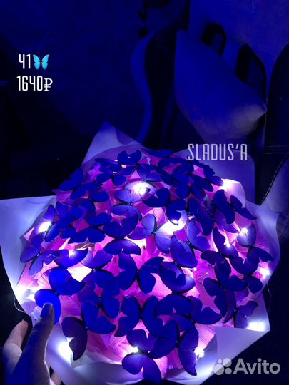 Букет бабочек /тренд 2024 года /подарок