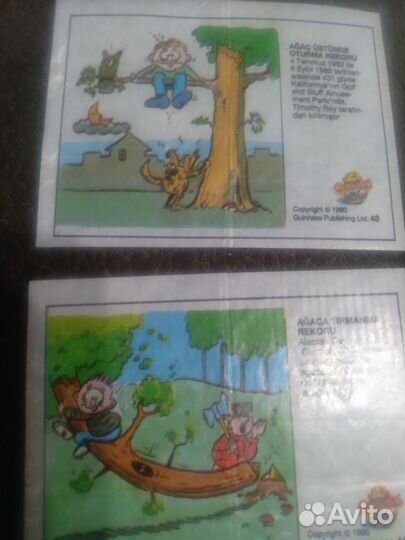 Вкладыши (несколько) от жвачек 90-е