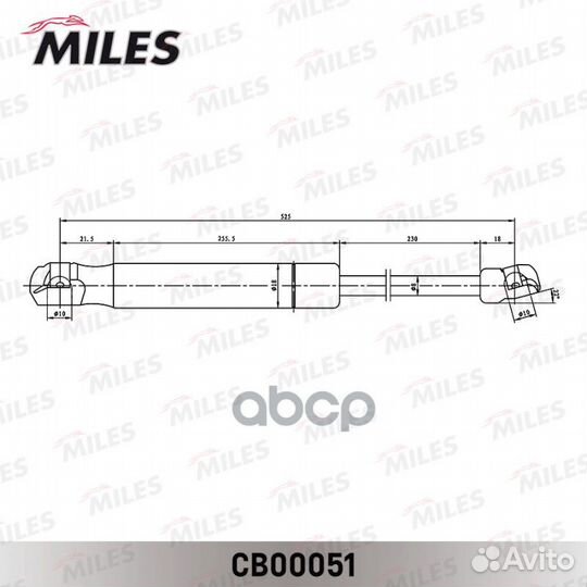 Амортизатор крышки багажника skoda yeti (Lesjof