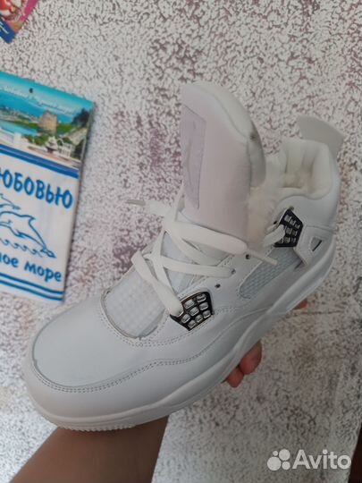 Кроссовки зимние