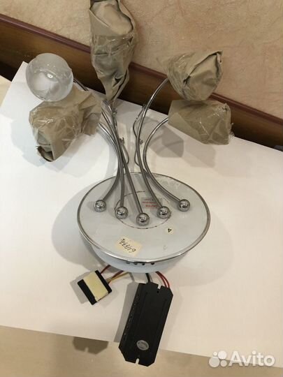 Светильник