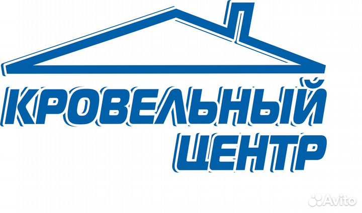 Водитель автопогрузчика