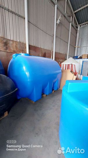 Емкости пластиковые в наличии под воду