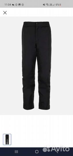 Брюки мужские горнолыжные glissade