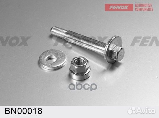 Комплект болтов bn00018 fenox