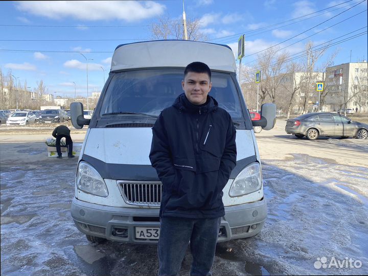 Грузоперевозки межгород быстрая подача от 200кг