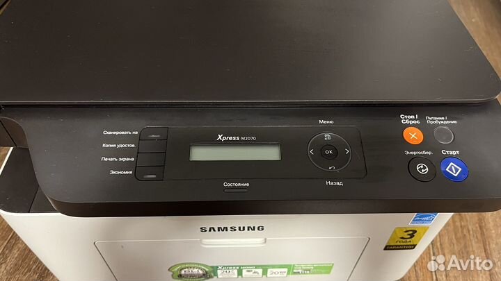 Принтер лазерный мфу samsung
