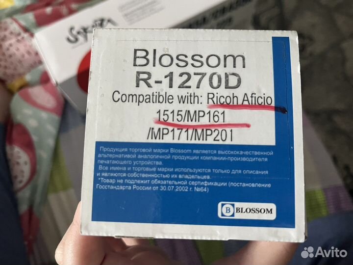 Картридж blossom