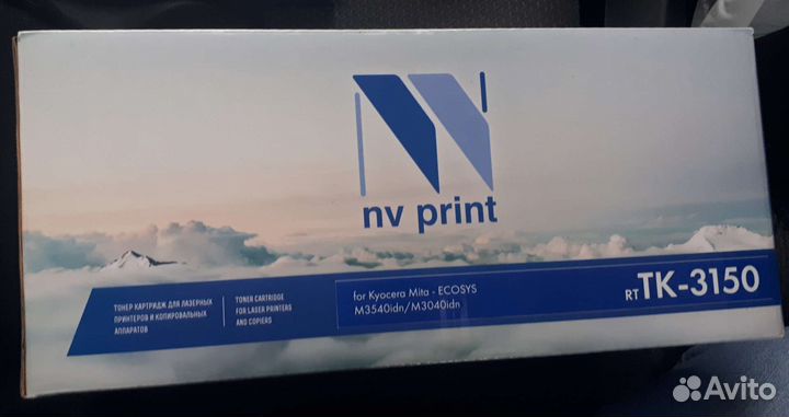 Картриджи для Kyocera M3540/3040,FS-2100,Canon LBP