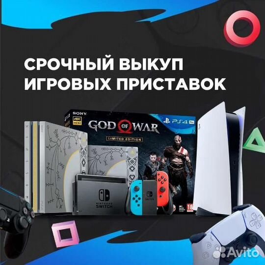 Геймпад dualsense ps5 оригинальный