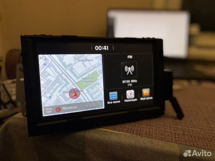 Ремонт магнитолы автомагнитол шгу Kia Optima