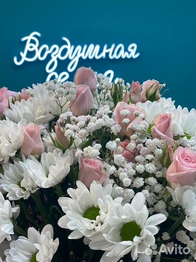 Сборный букет с розами