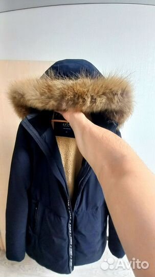 Куртка зимняя мужская