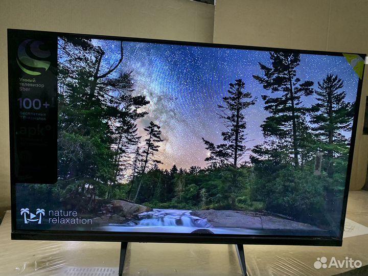 Новый телевизор с полной настройкой SMART TV