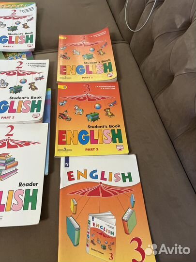 Учебник английского языка 2 класс, 3 класс