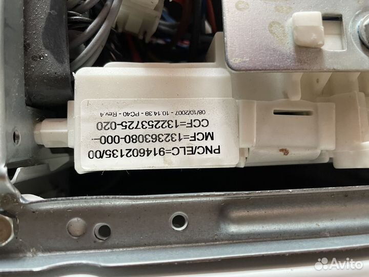 Стиральная машинка AEG