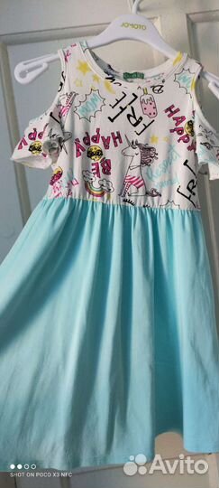 Платья для девочки Крокид и Глория