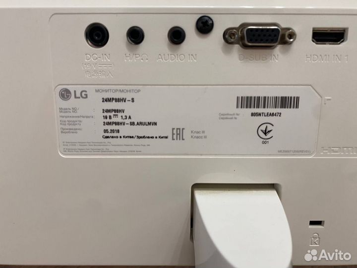 Монитор LG 24MP88HV-S на запчасти